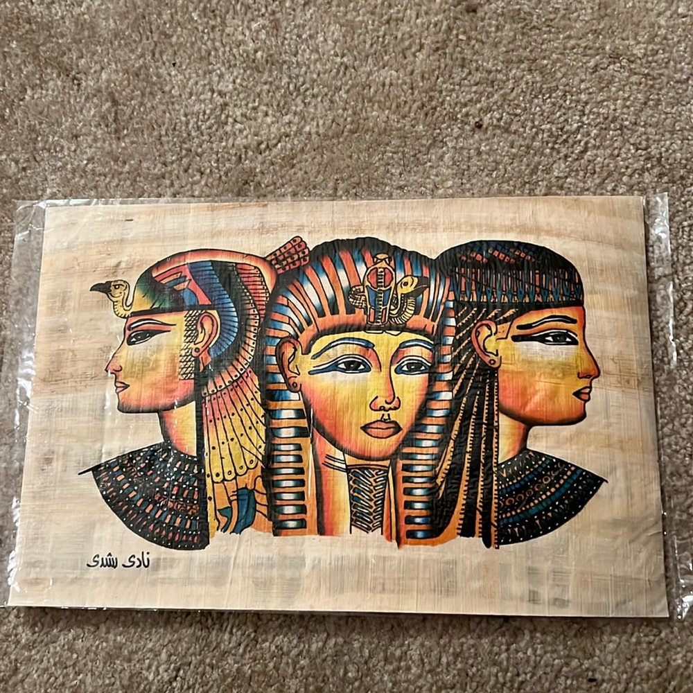 Egyptian Papyrus Painting